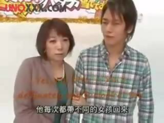 Japanese mother son gameshow second part upload by unoxxxcom