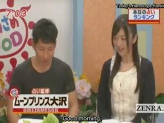 Subtitled jaapan uudised tv film horoscope üllatus suhuvõtmine